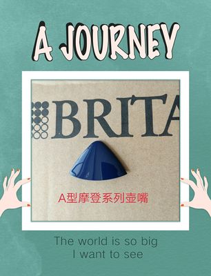 德国碧然德brita滤水壶原装计时器壶盖嘴光汐摩登A3.5L三角片配件 - 图3