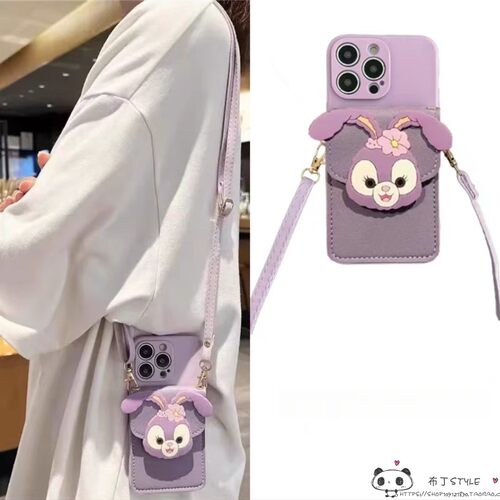 星黛露兔卡包适用iPhone17pro max手机壳e/16pro斜挎15plus苹果13mini女12/e/14se3可爱xr网红8/7绳iP11/6套 - 图3