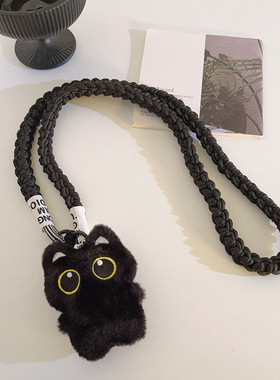 毛绒黑猫手机链斜挎酷炫编织挂绳