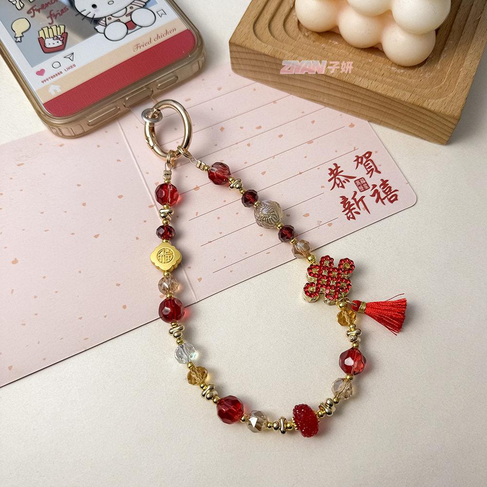 Clove 中国结流苏手机链短款新中式钥匙扣装饰绳国风痛包包挂件女,淘宝优惠券,粉丝福利购,淘宝优惠卷