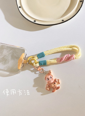 星星人手机链条短款奶黄色编织绳