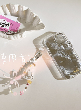 小众手机链短款蝴蝶结包挂钥匙扣