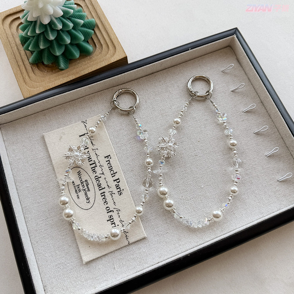 Clove 冬季雪花手机链短款玻璃珍珠水晶串珠钥匙扣高级精致包挂件,淘宝优惠券,粉丝福利购,淘宝优惠卷