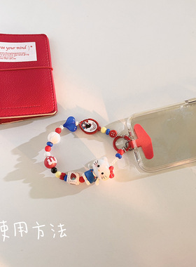 蓝色KT猫手机链条短款包挂钥匙扣