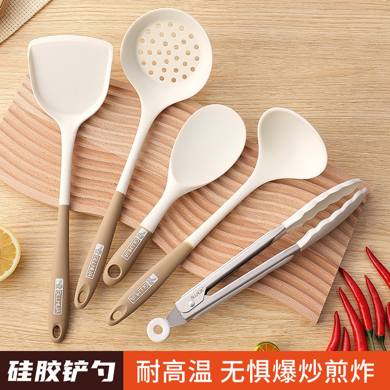 硅胶漏勺家用厨房用食品级耐高温捞面勺漏网勺子捞水饺过滤勺饭勺,淘宝优惠券,粉丝福利购,淘宝优惠卷