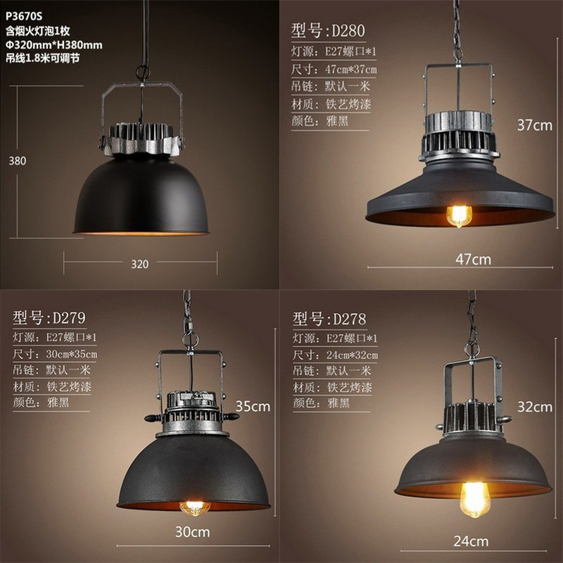 美式乡村咖啡馆工业风吊灯餐厅酒吧工程铁艺锅盖复古个性大小吊灯,淘宝优惠券,粉丝福利购,淘宝优惠卷