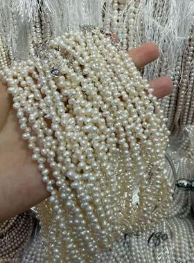 法式轻奢天然淡水小米珠项链女百搭细款锁骨链小众温柔珍珠颈链