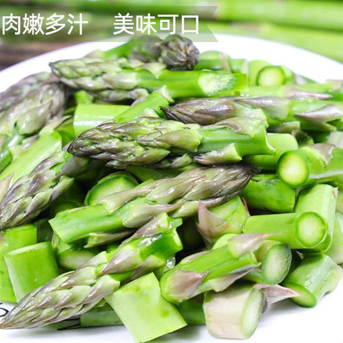 青芦笋新鲜采摘去白根农家菜当季蔬菜龙须菜西餐厅轻食烧烤沙拉菜 - 图2