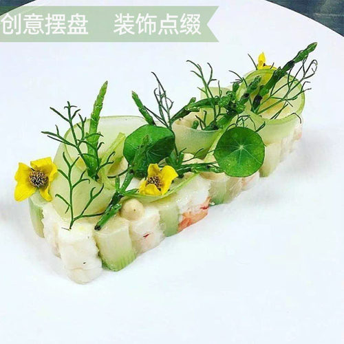 新鲜铜钱草旱金莲叶金钱草西餐摆盘烘培日料蛋糕装饰点缀花草50片 - 图3