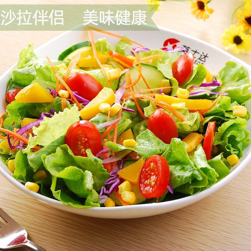 罗莎绿新鲜绿毛生菜绿珊瑚散叶清洗即食蔬菜轻食沙拉菜西餐厅食材,淘宝优惠券,粉丝福利购,淘宝优惠卷