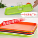 Special plastic hotel fast food storage fruit tea tray
