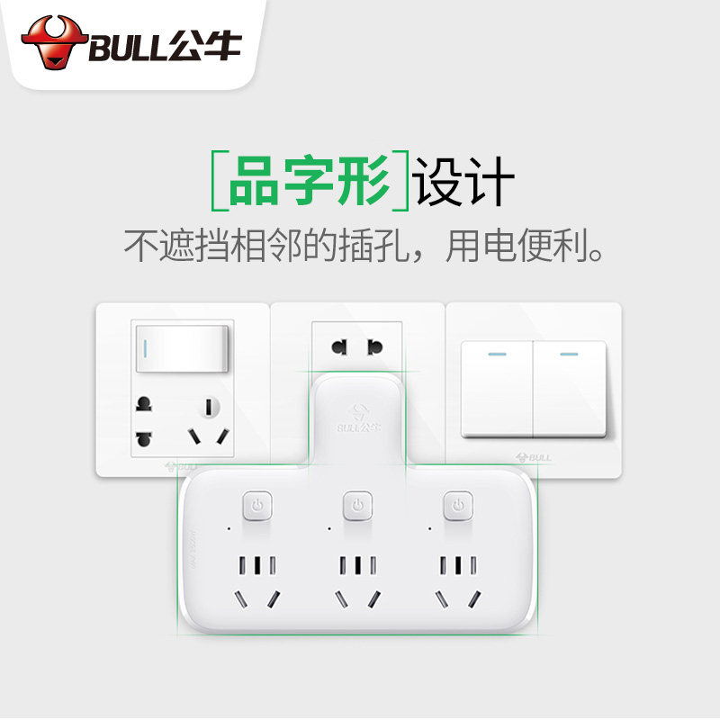 图4