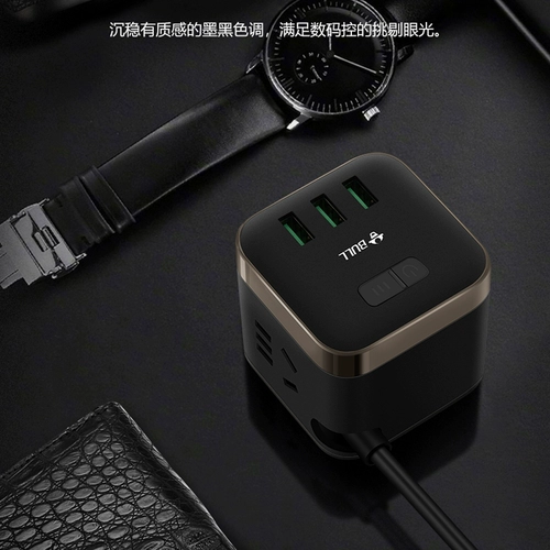 Панель панели кубика Bulls Рубик Пористая полоса USB -интерфейса интеллектуальная линия строки -Тип настольный заряд