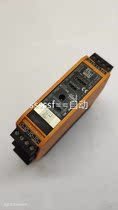 Original fit 7399 Yi Fumen ifm AC2251 Bus brake control computer board amplifier source electric model