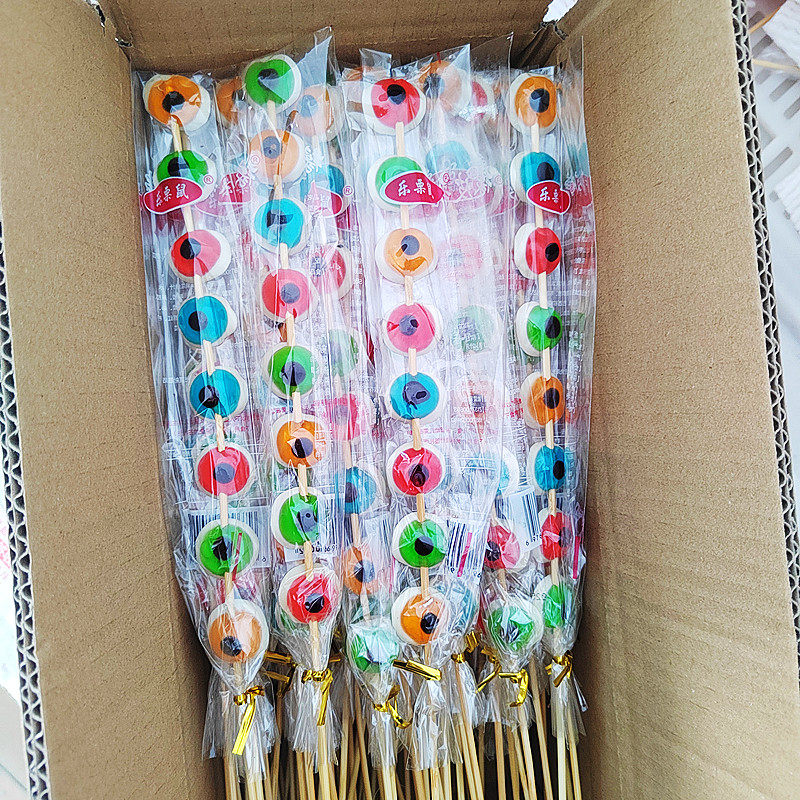 网红Q弹眼睛串串糖橡皮糖眼珠子果味软糖多眼怪儿童创意棒棒糖批,淘宝优惠券,粉丝福利购,淘宝优惠卷