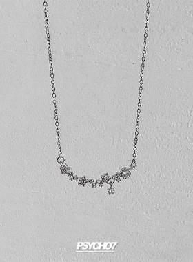 PSYCHO7女星星钻闪项链