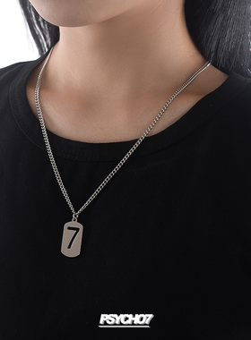 psycho7幸运数字7项链ins情侣