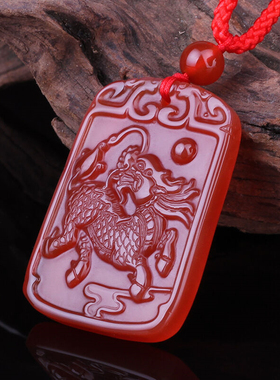 麒麟红玛瑙饰品玉石挂件吊坠项链
