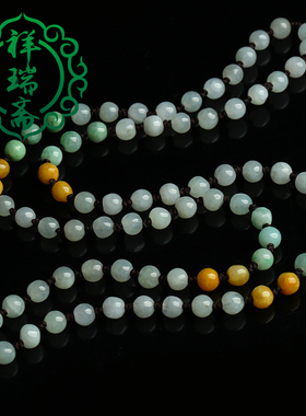 手工编织翡翠5-5.5mm玉珠挂绳三彩圆珠绳吊坠绳玉石挂坠绳 咖啡色