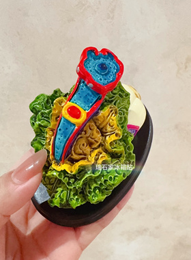 如意百财立体摆件创意中式装饰品色彩丰富办公桌书桌家居吉祥摆设