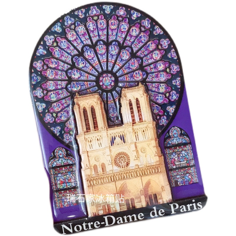 法国巴黎圣母院冰箱贴Notre-Dame deParis 玫瑰花窗店主收藏