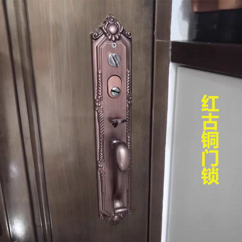 罗普斯金门锁加厚青古铜对开门大拉手平开门通用老式铝合金大门锁 - 图1