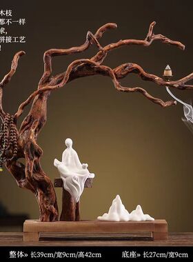根雕实木摆件风化木新中式禅意客厅茶室样板房电视柜玄关家居装饰
