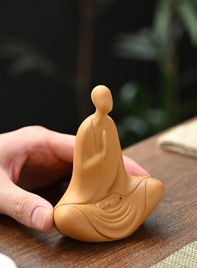 紫砂禅意风无相佛实心手工茶宠