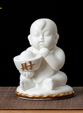 礼品陶瓷人物摆件喜庆财金童结婚