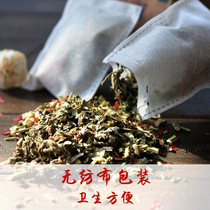 Moisturizing Bubble foot wood barrel Pharmacy Foot Bath Powder Fumigation Foot Therapy Steam Home Wash herbal medicine Herbal Medicine Bag Bubble Feet