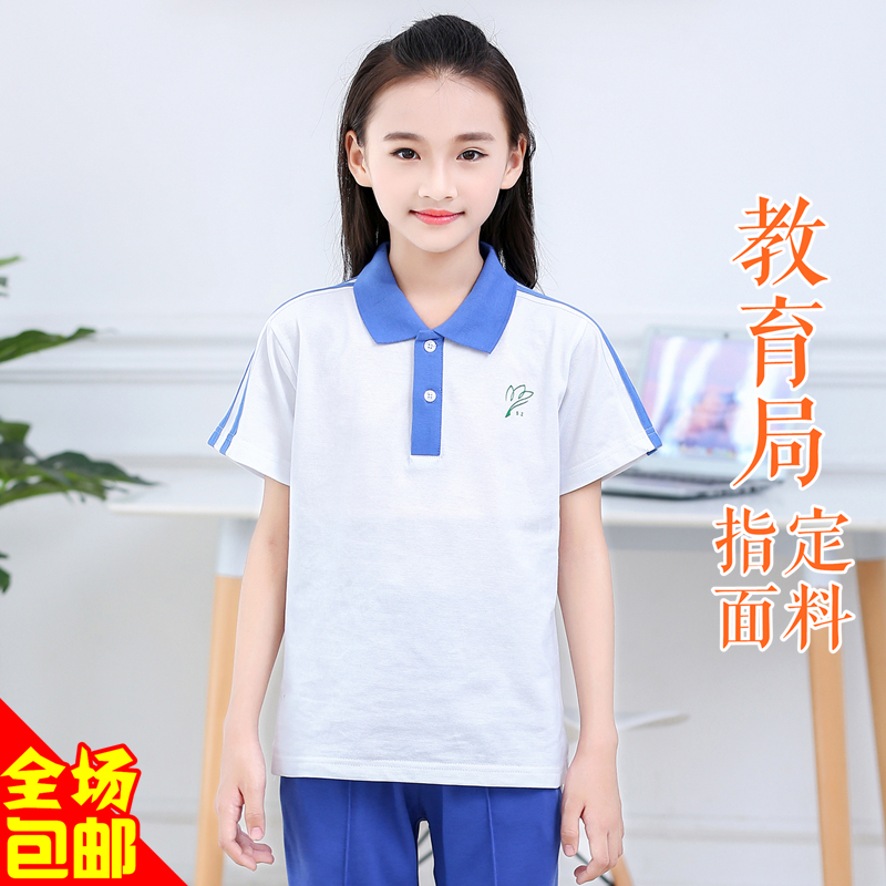 深圳正品小學生校服 專賣統一女款短袖春夏季運動裝 上衣T恤包郵