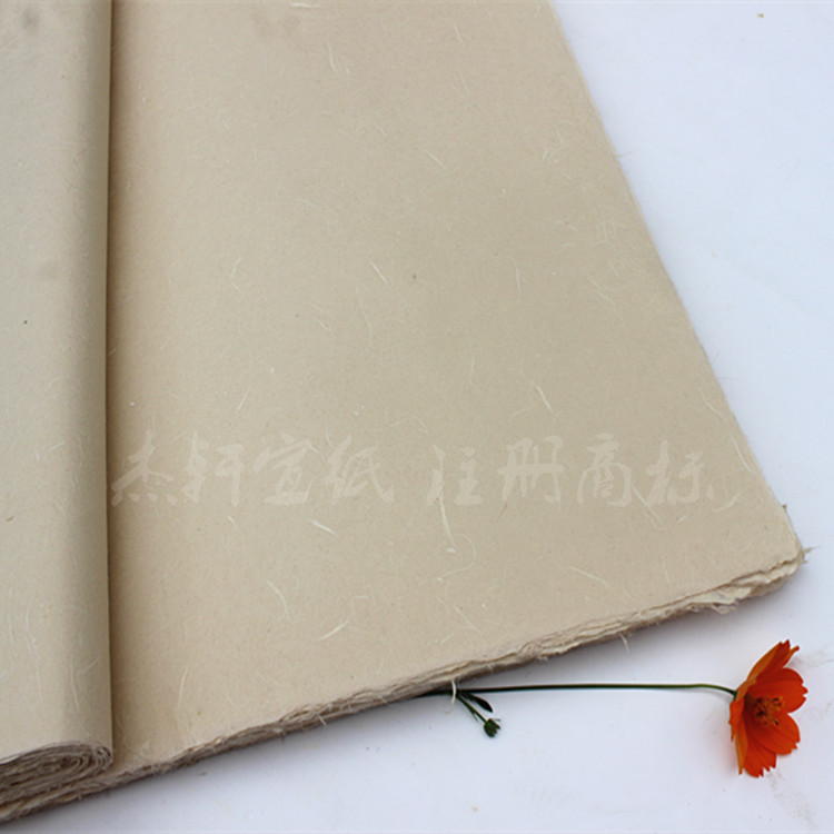 安徽宣纸四六尺深仿古纤维云龙加厚皮纸书法喜戴电商模特酿白酒特 - 图1