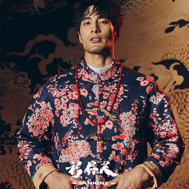 衫仟尺原创【繁花唐装】秋冬新款中国风国潮手工盘扣中式外套男女,淘宝优惠券,粉丝福利购,淘宝优惠卷