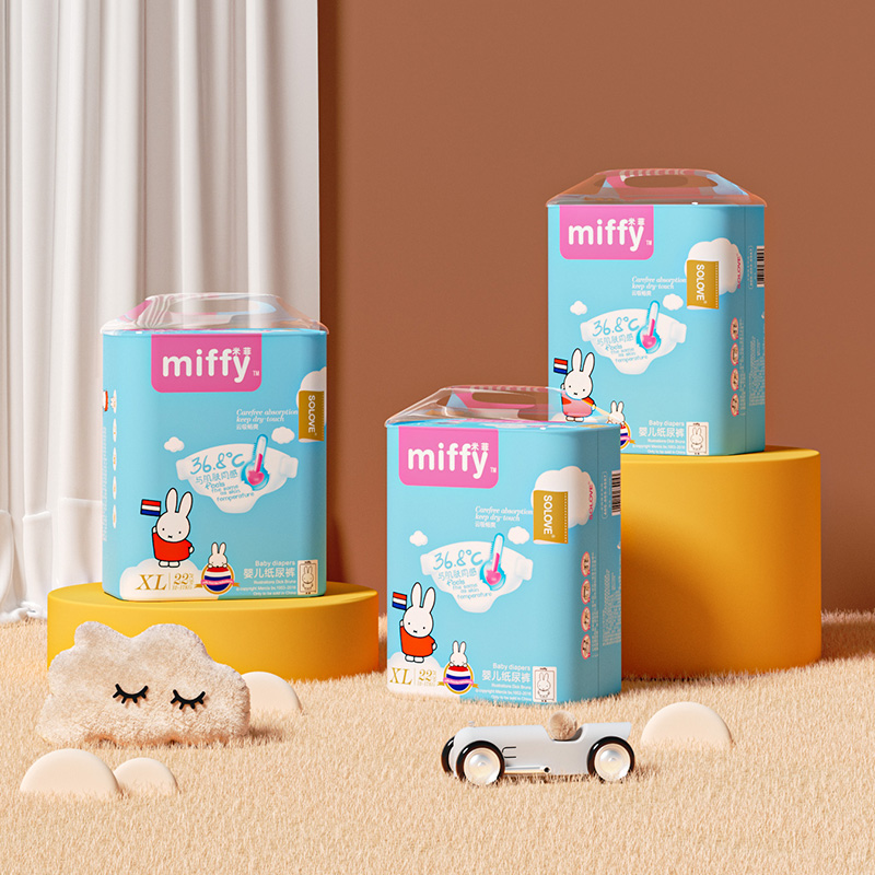 miffy米菲云吸畅爽纸尿裤全码66片夏轻薄云柔透气防漏婴儿尿不湿