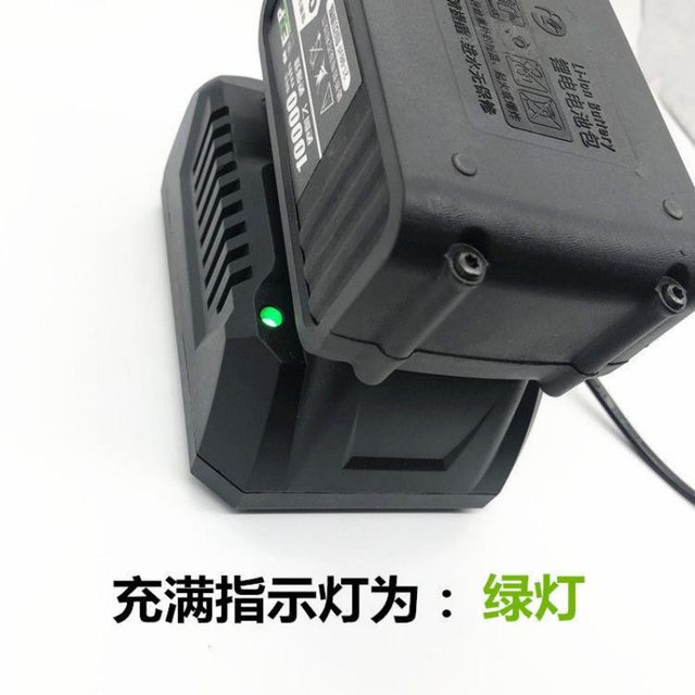 With Dayi 2106 electric wrench A3 battery charger