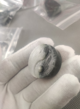 黑白分明阴阳鱼吊坠挂件南阳独玉独山玉