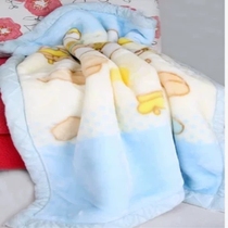 Baby Baby Small Hair Blanket Newborn Double Layer Thickened Baby Lasher Suede Kindergarten Afternoon Nap Knee Blanket Autumn