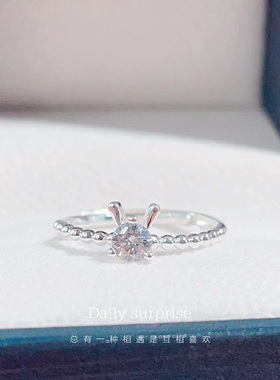 每日惊喜女银甜美足银戒指