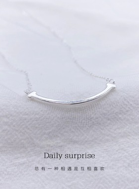 每日惊喜足银素款笑脸项链