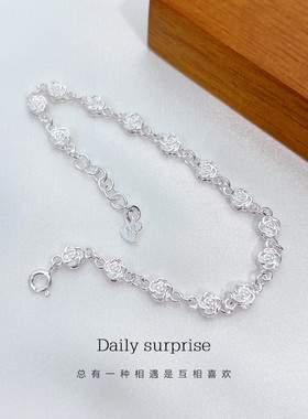 每日惊喜女足银无甜美银手链