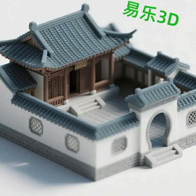 老式四合院历史建筑DIY白模自填色装饰益智兴趣爱好桌面艺术摆件,淘宝优惠券,粉丝福利购,淘宝优惠卷