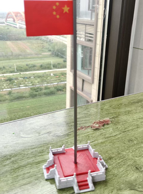微缩天安门广场国旗升降台模型