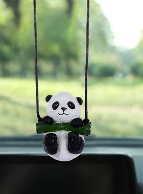 树脂秋千熊猫汽车挂饰
