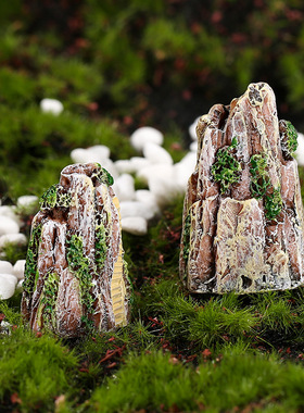 微景观假山树脂工艺品盆栽布景沙盘摆件水族造景配件装饰品山丘