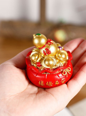 喜庆聚宝盆摆件钱袋财神桌摆车摆树脂工艺品可吉祥物红色装饰品