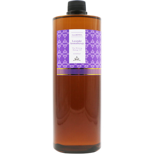 香港专柜正品薰衣草按摩精油推背通经络全身体推油开背刮痧美容院 - 图3