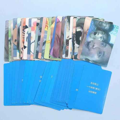 中文表情包扑克大战桌游大作战搞笑恶搞表情包扑克牌卡牌游戏卡片 - 图0