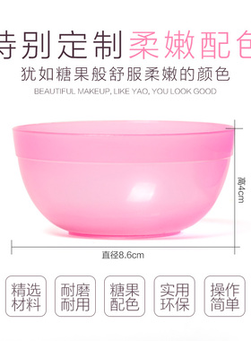 面膜碗套装美容工具自制碗勺