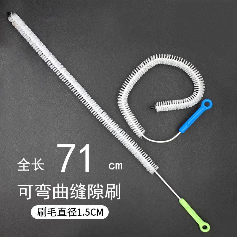Hair cleaning brush bendable toilet clearing pipe brush sewer pipe clearing device washbasin bathroom floor drain