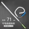 Hair cleaning brush bendable toilet clearing pipe brush sewer pipe clearing device washbasin bathroom floor drain
